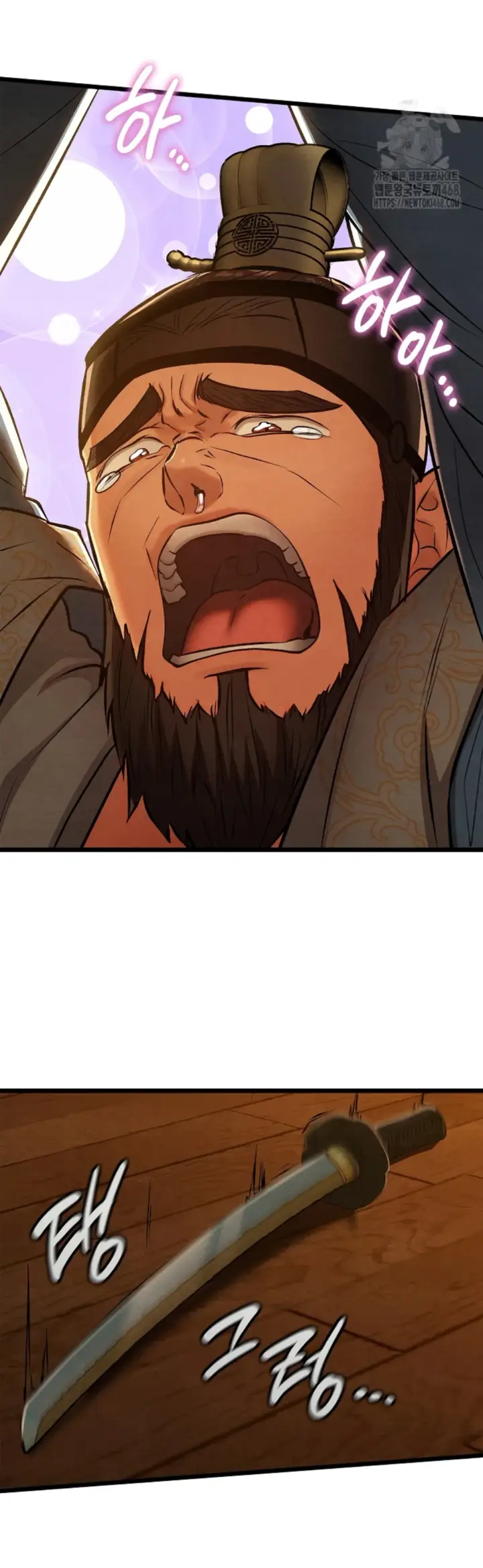 image-komik-principles-and-practices-of-love-making-chapter-39-42/51