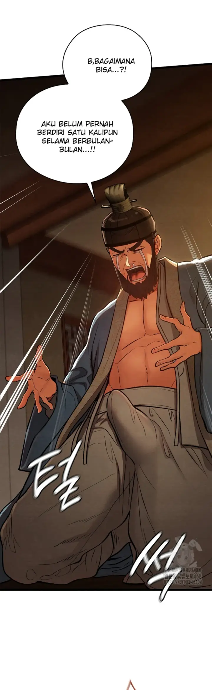 image-komik-principles-and-practices-of-love-making-chapter-39-43/51