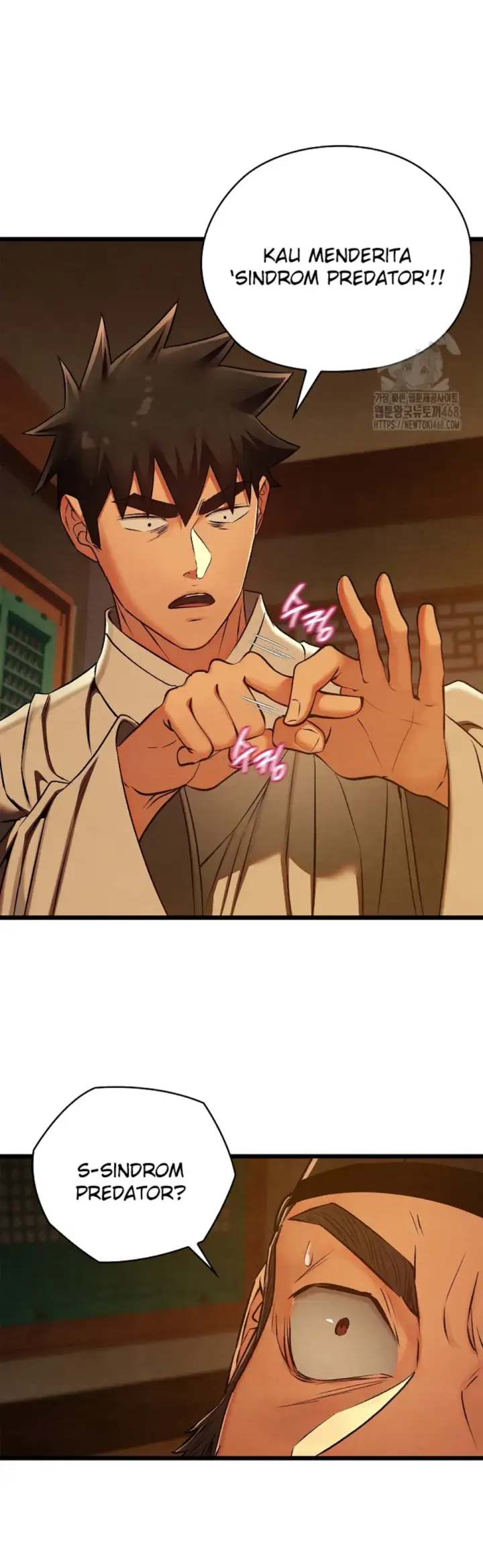 image-komik-principles-and-practices-of-love-making-chapter-39-47/51