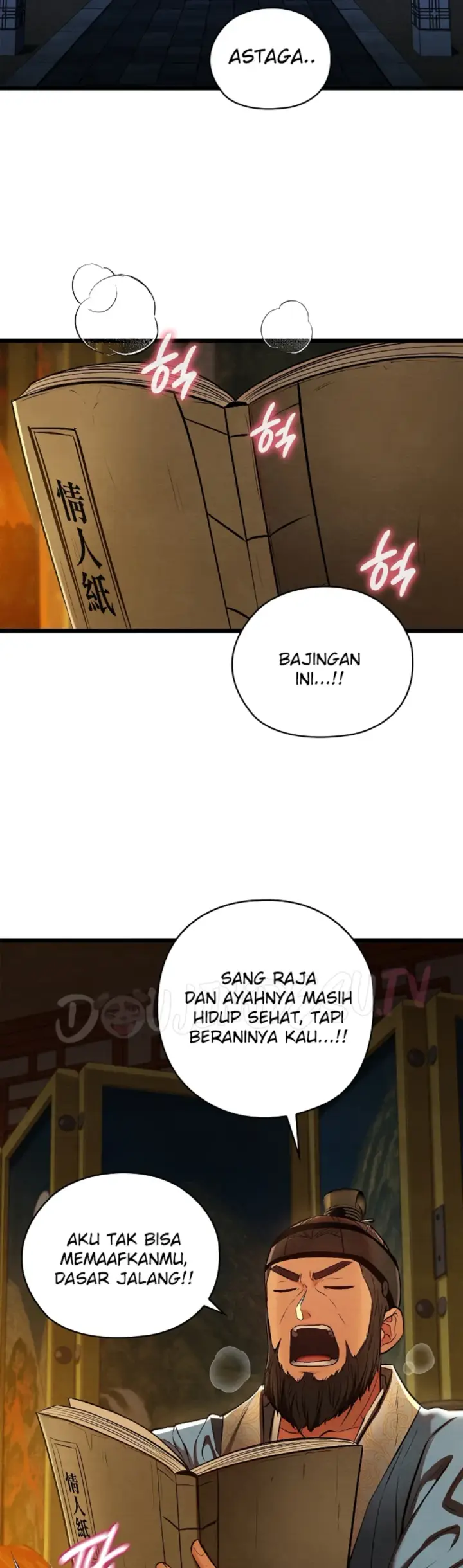 image-komik-principles-and-practices-of-love-making-chapter-40-2/47