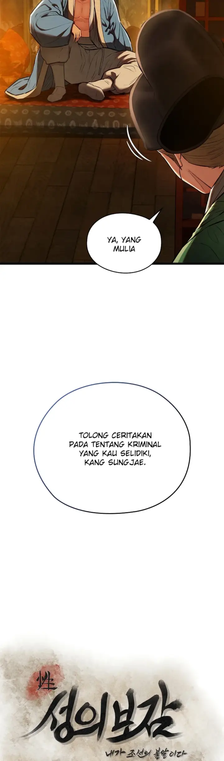 image-komik-principles-and-practices-of-love-making-chapter-40-10/47