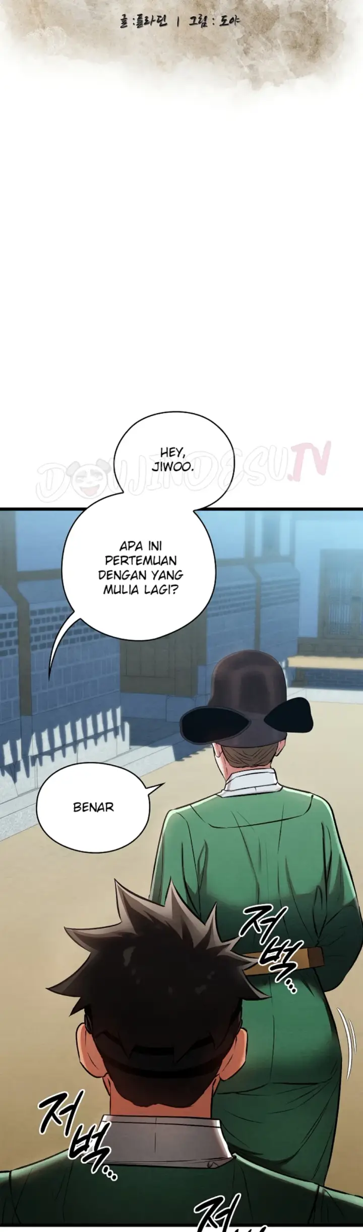 image-komik-principles-and-practices-of-love-making-chapter-40-11/47