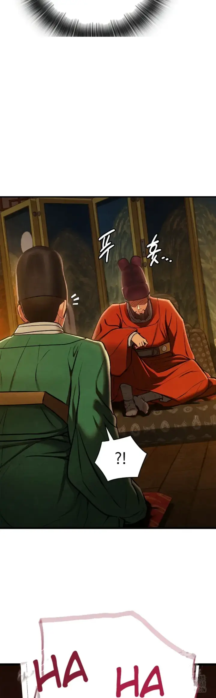 image-komik-principles-and-practices-of-love-making-chapter-40-24/47