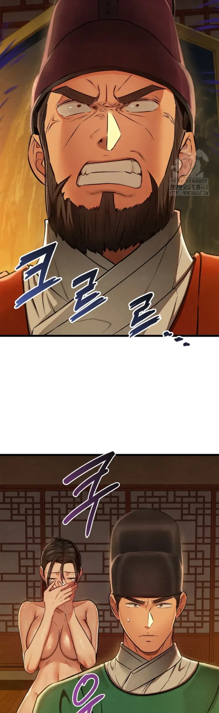 image-komik-principles-and-practices-of-love-making-chapter-40-35/47