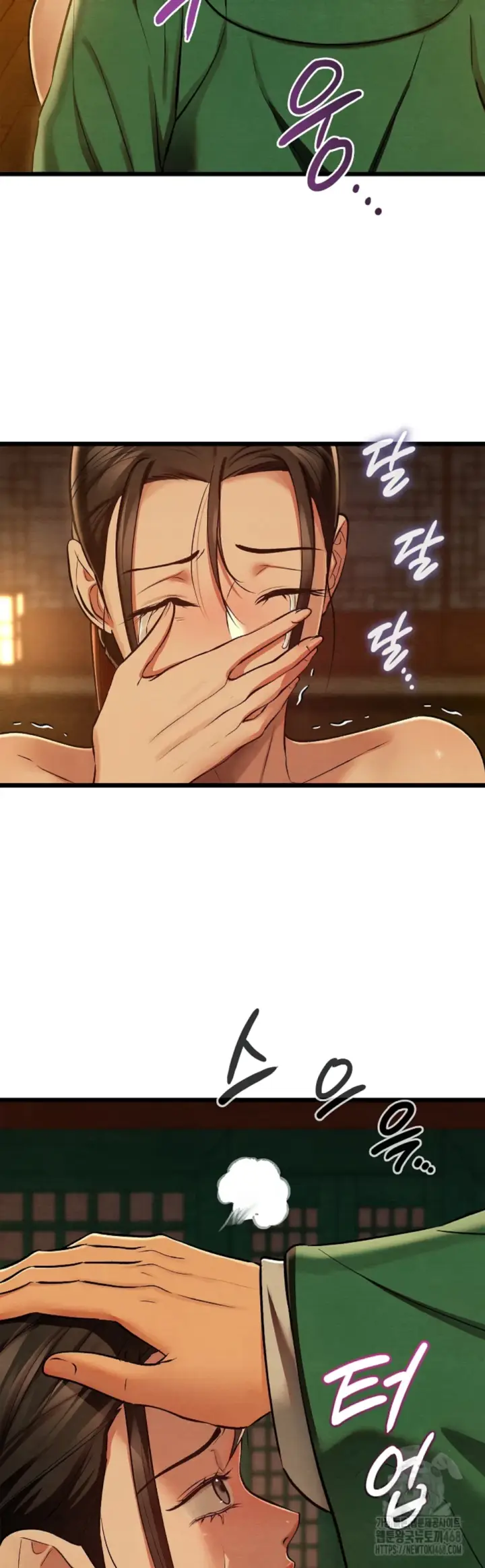 image-komik-principles-and-practices-of-love-making-chapter-40-36/47