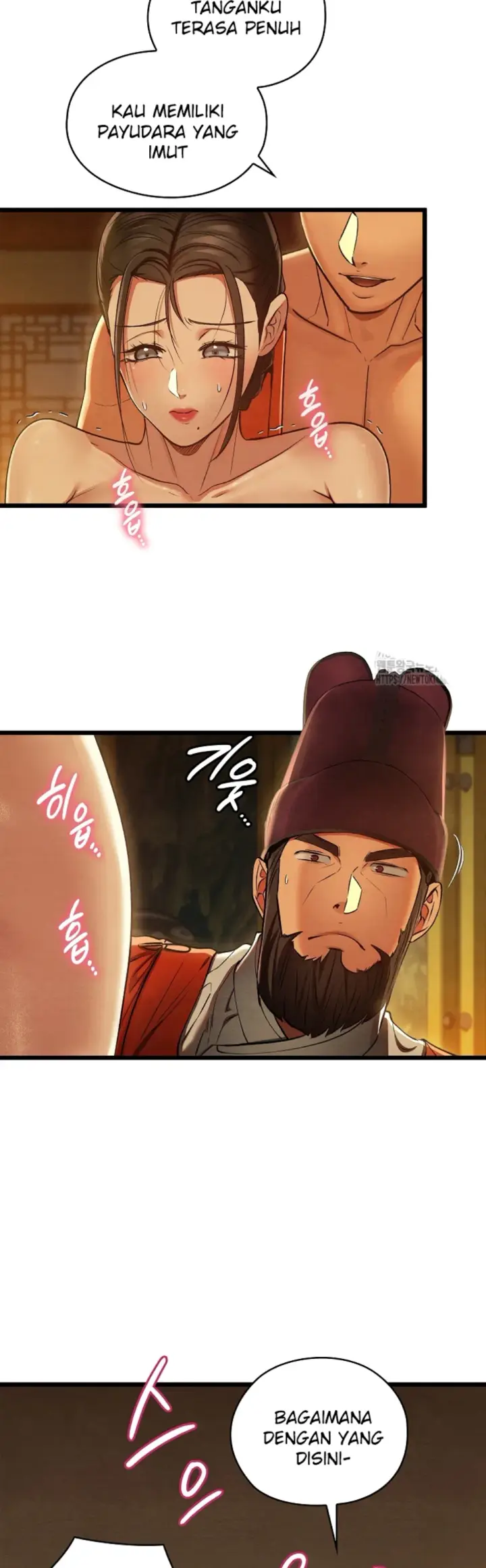 image-komik-principles-and-practices-of-love-making-chapter-40-40/47