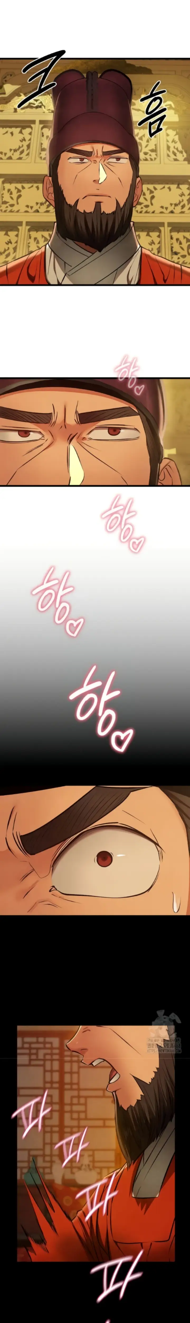 image-komik-principles-and-practices-of-love-making-chapter-41-9/33