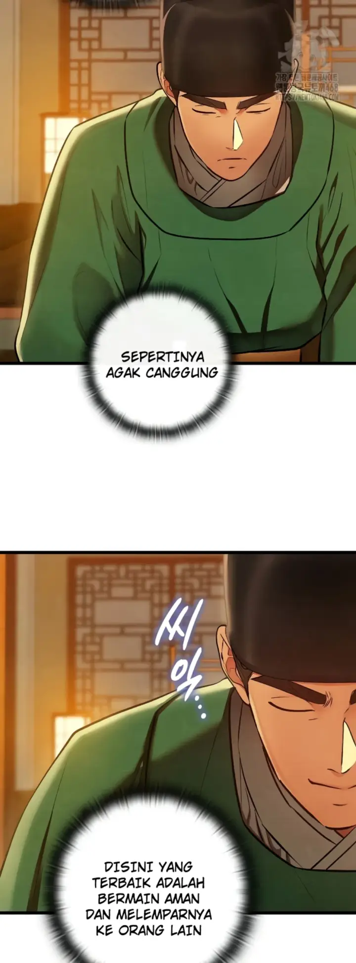 image-komik-principles-and-practices-of-love-making-chapter-41-29/33