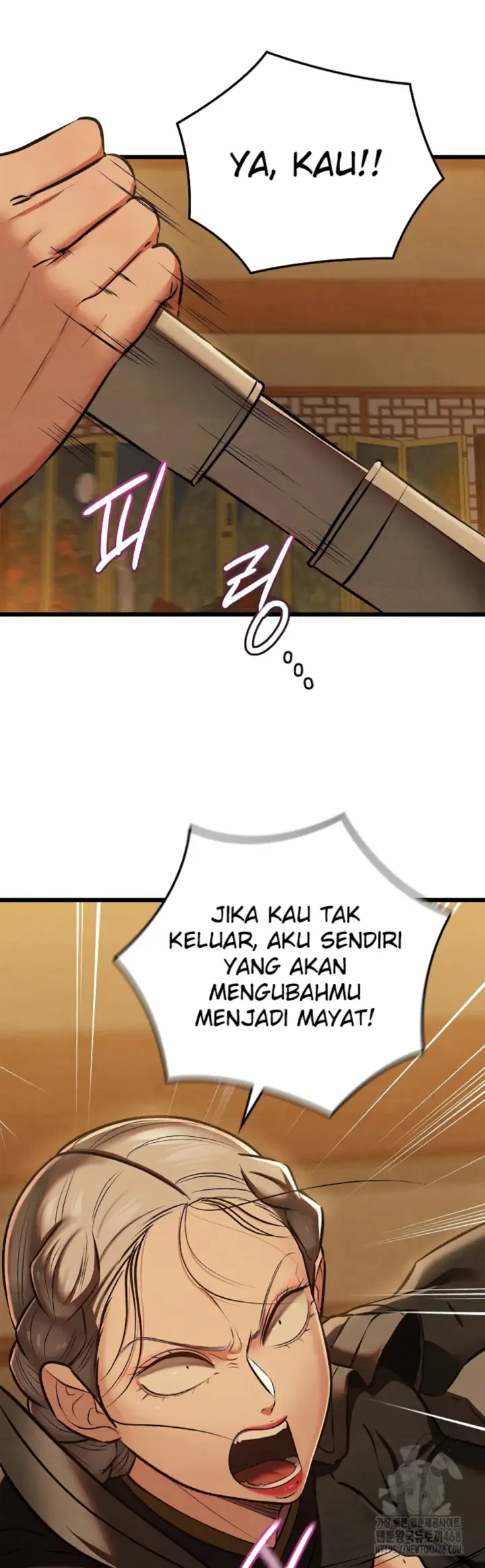 image-komik-principles-and-practices-of-love-making-chapter-42-36/52