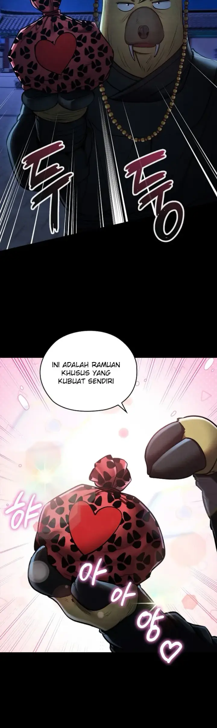 image-komik-principles-and-practices-of-love-making-chapter-43-12/49