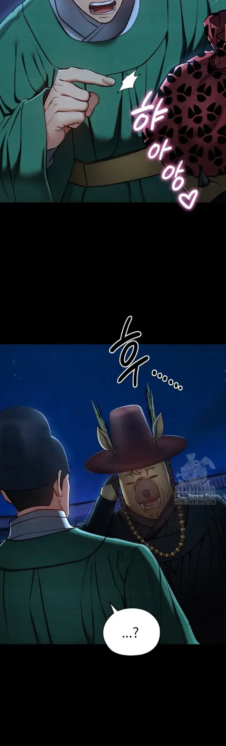 image-komik-principles-and-practices-of-love-making-chapter-43-14/49