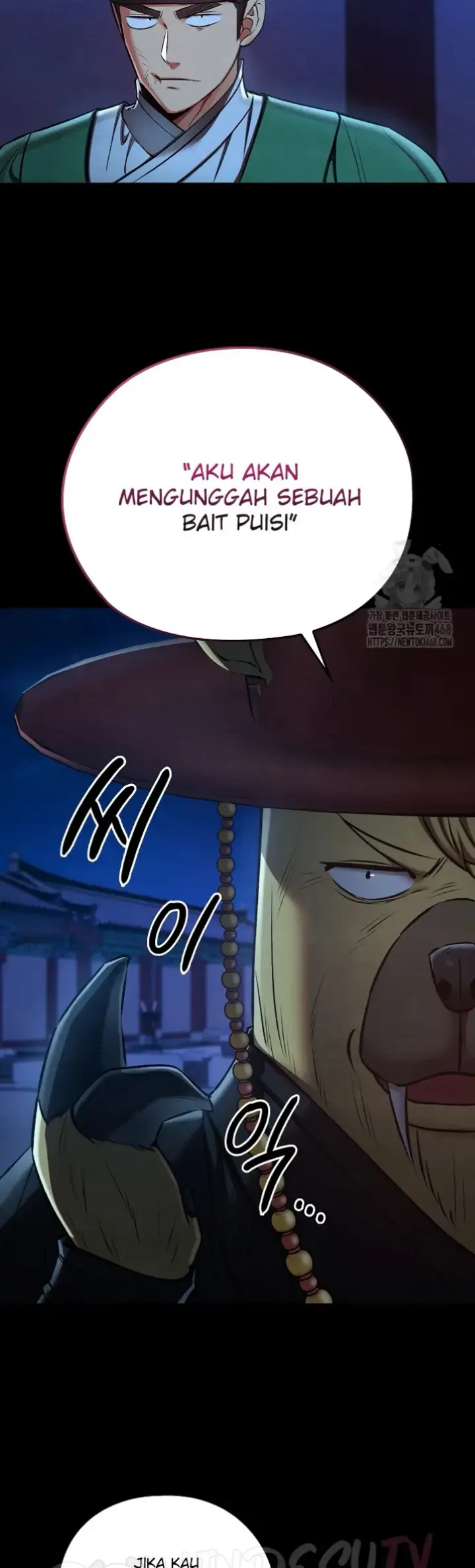 image-komik-principles-and-practices-of-love-making-chapter-43-21/49