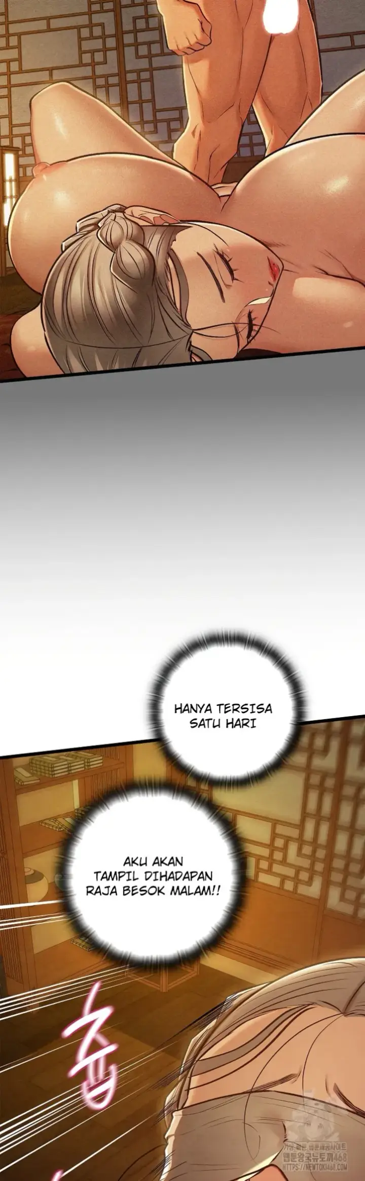 image-komik-principles-and-practices-of-love-making-chapter-43-36/49