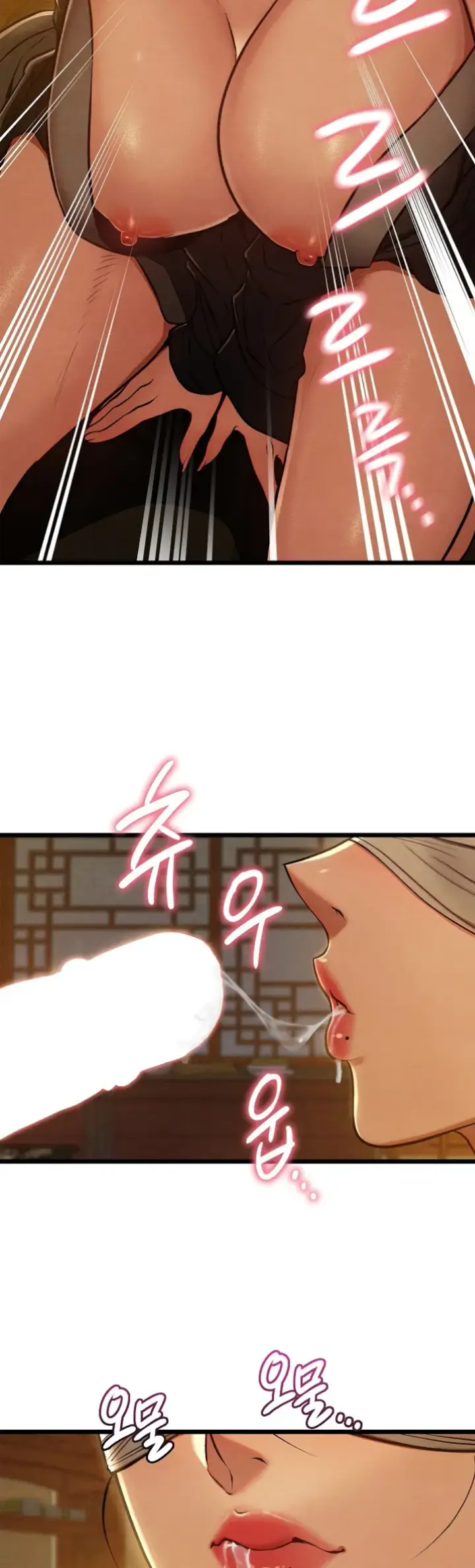 image-komik-principles-and-practices-of-love-making-chapter-43-39/49