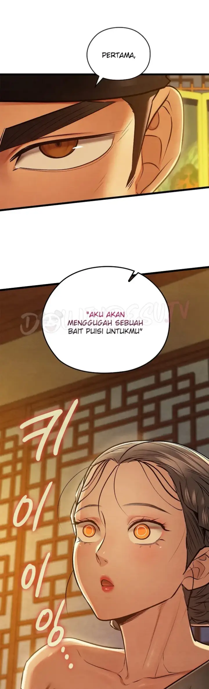 image-komik-principles-and-practices-of-love-making-chapter-43-44/49