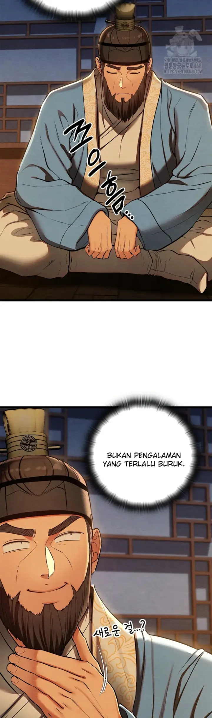 image-komik-principles-and-practices-of-love-making-chapter-44-3/49