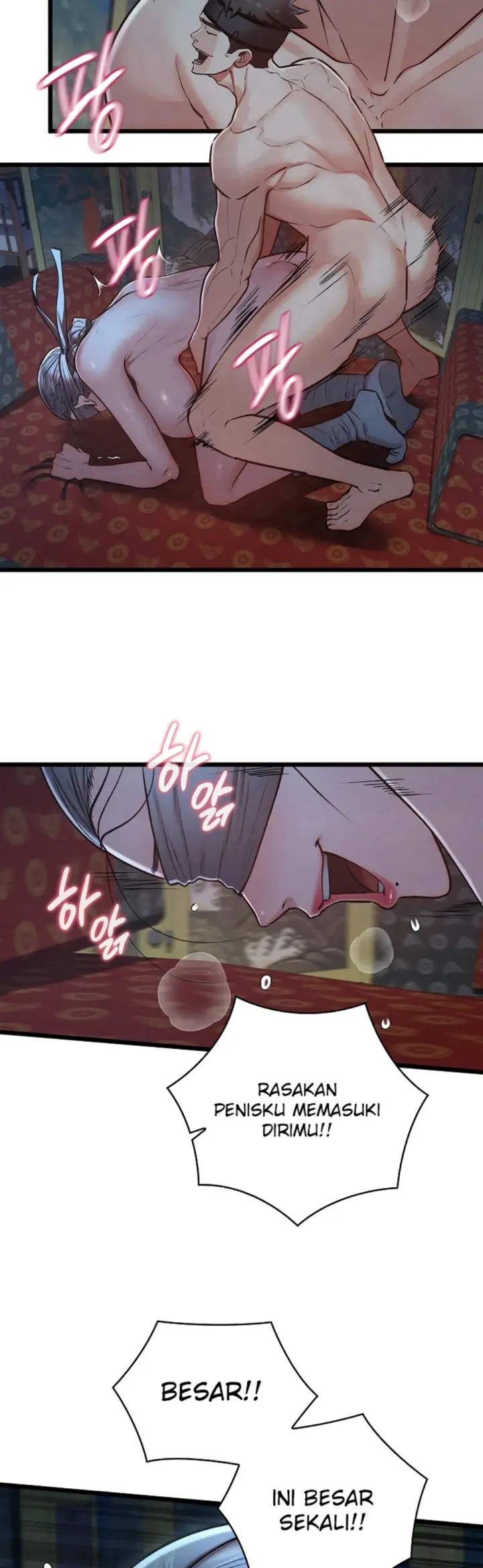 image-komik-principles-and-practices-of-love-making-chapter-44-15/49