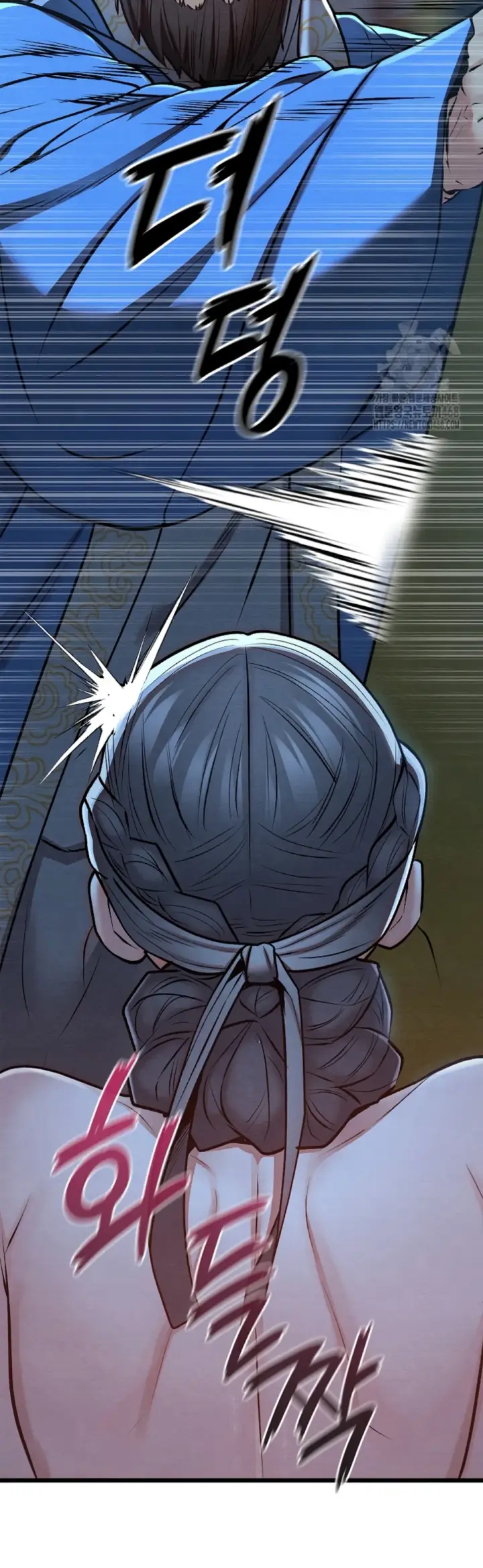 image-komik-principles-and-practices-of-love-making-chapter-44-23/49