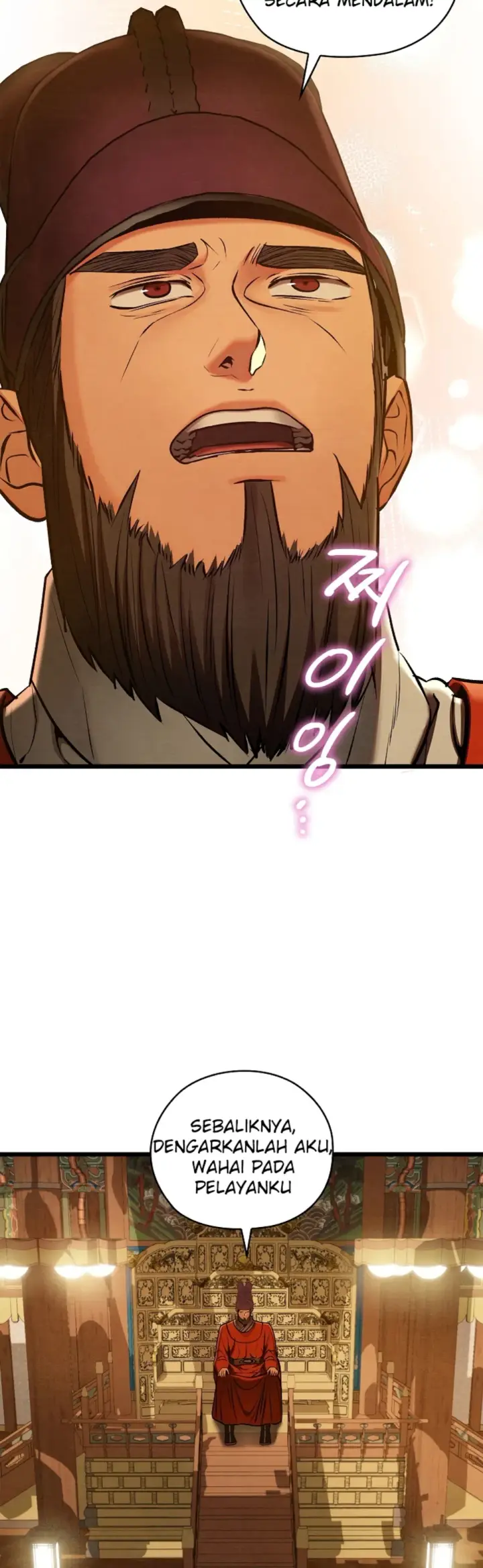 image-komik-principles-and-practices-of-love-making-chapter-44-33/49