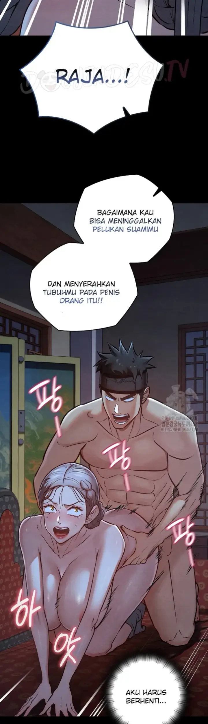 image-komik-principles-and-practices-of-love-making-chapter-45-15/51