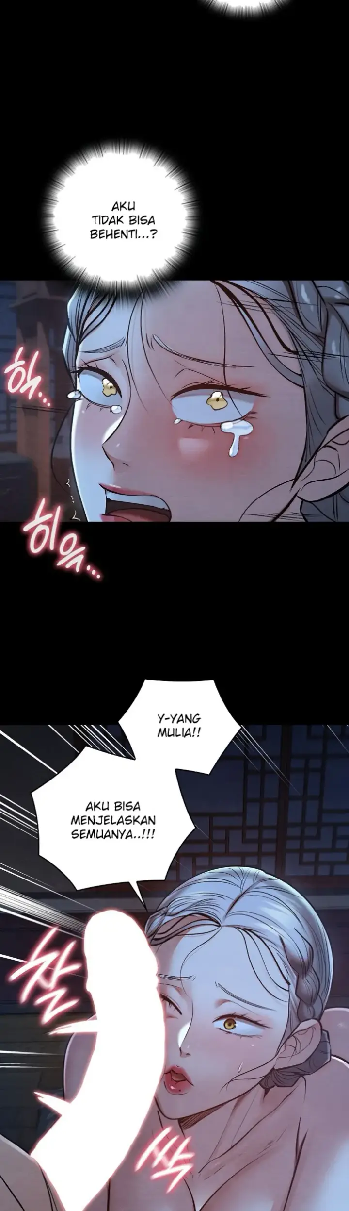 image-komik-principles-and-practices-of-love-making-chapter-45-16/51