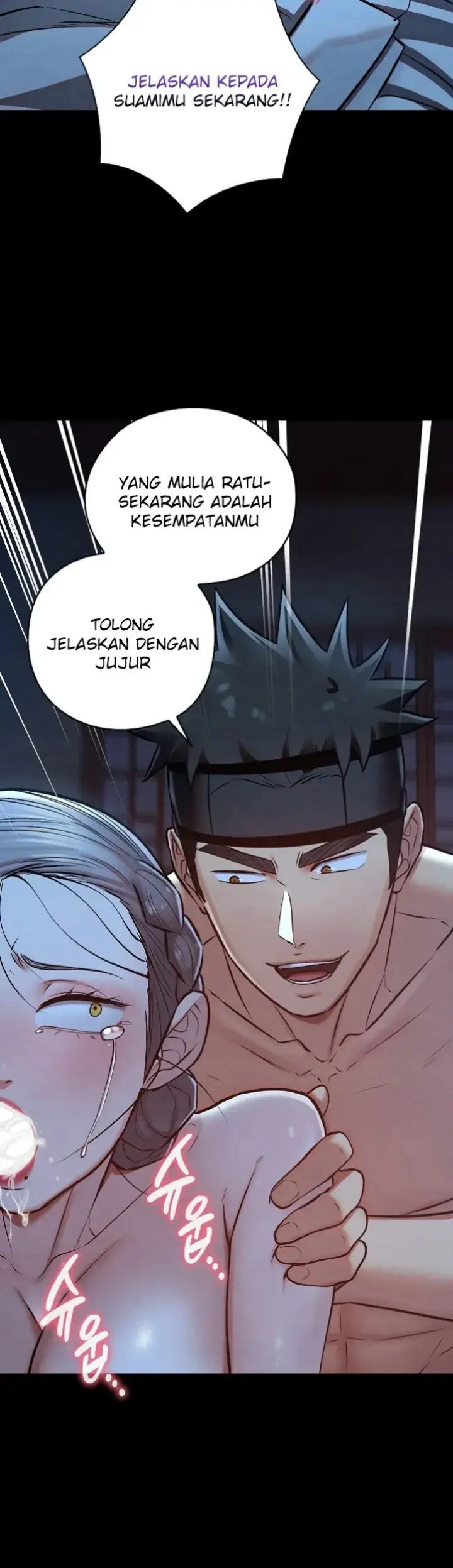 image-komik-principles-and-practices-of-love-making-chapter-45-19/51