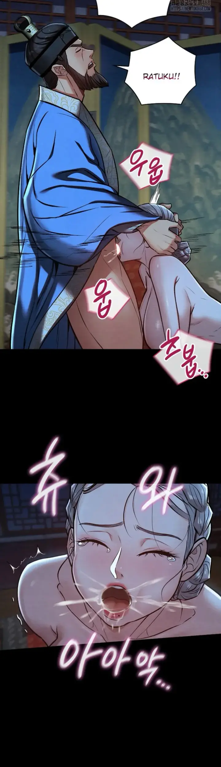 image-komik-principles-and-practices-of-love-making-chapter-45-22/51