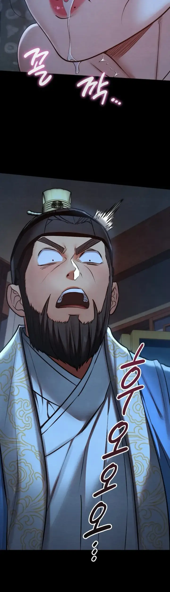 image-komik-principles-and-practices-of-love-making-chapter-45-24/51