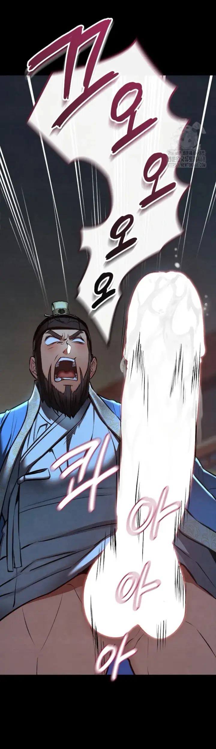 image-komik-principles-and-practices-of-love-making-chapter-45-25/51