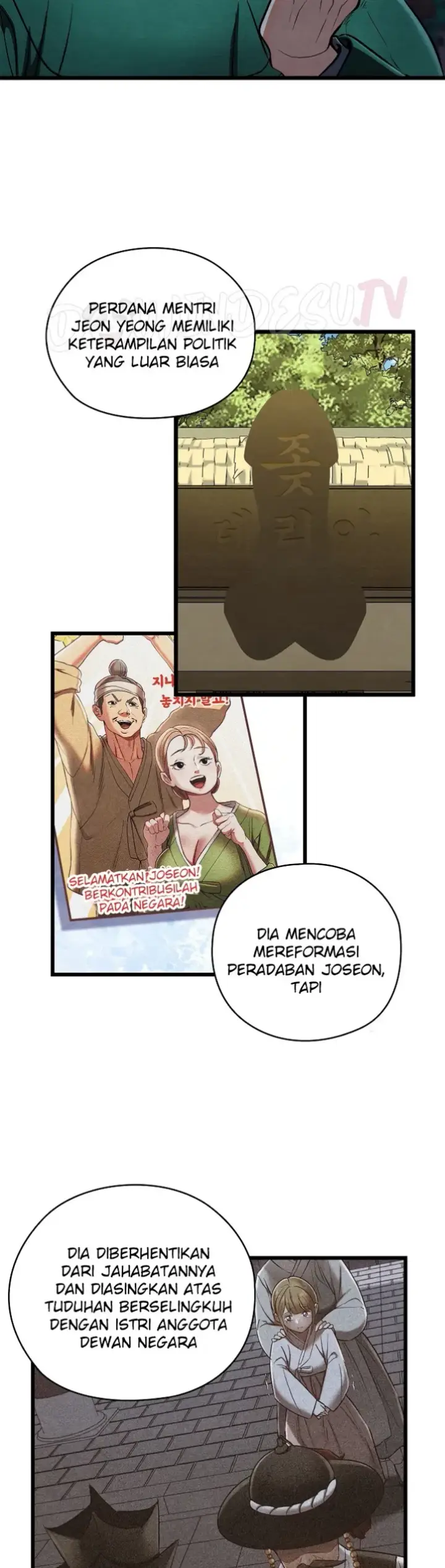 image-komik-principles-and-practices-of-love-making-chapter-45-44/51