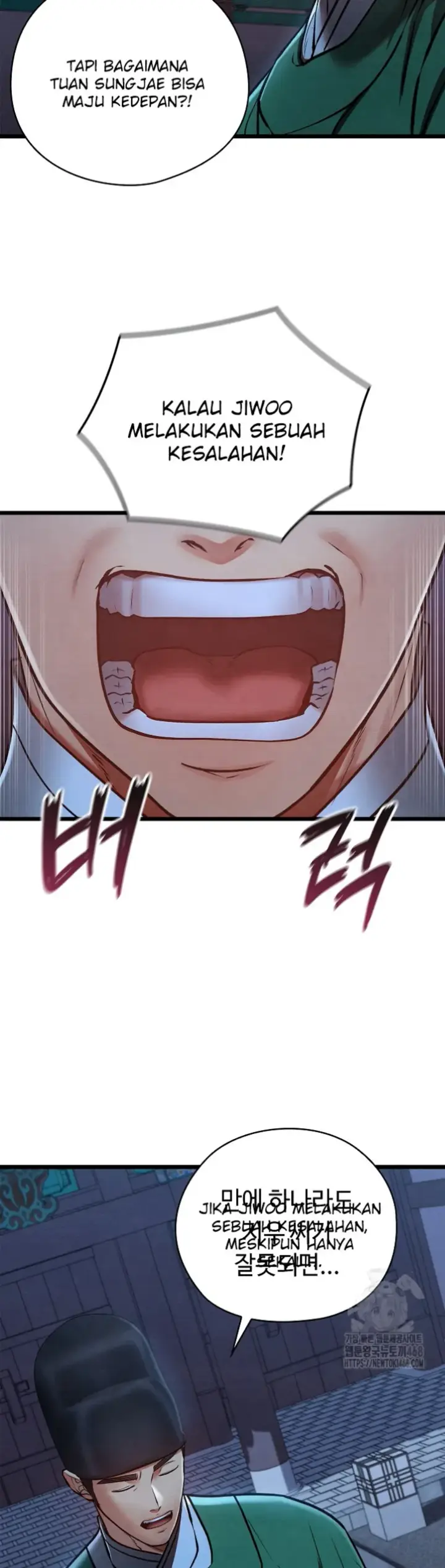 image-komik-principles-and-practices-of-love-making-chapter-45-47/51