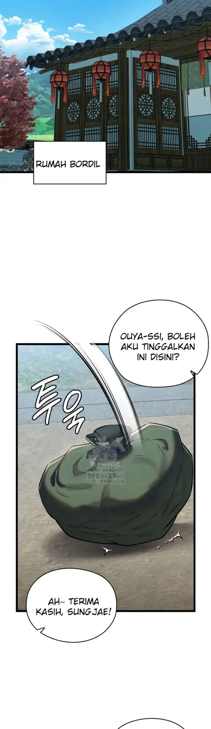 image-komik-principles-and-practices-of-love-making-chapter-46-19/50