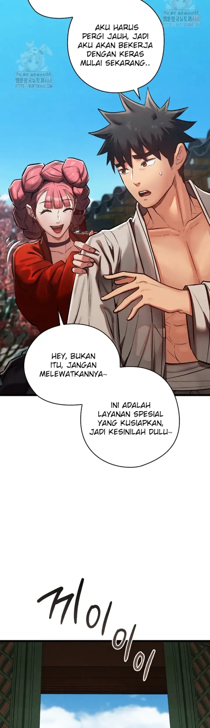 image-komik-principles-and-practices-of-love-making-chapter-46-22/50