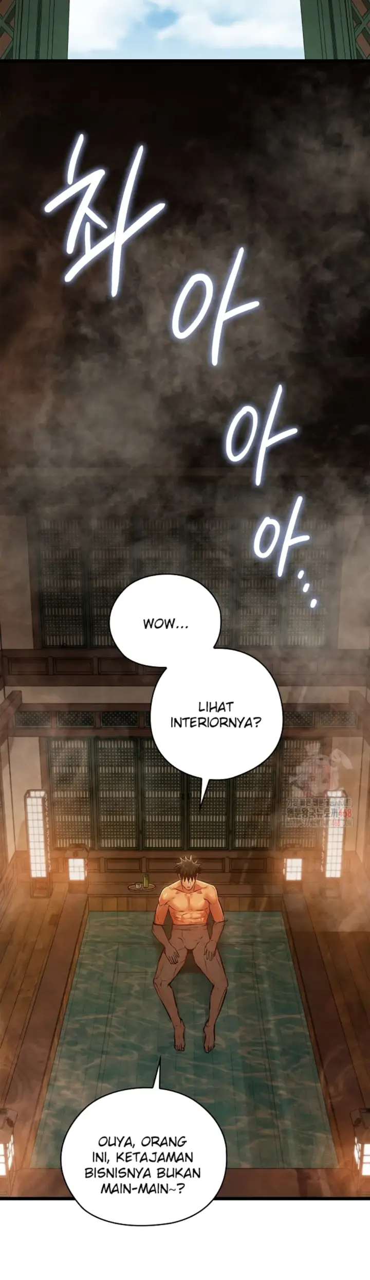 image-komik-principles-and-practices-of-love-making-chapter-46-23/50