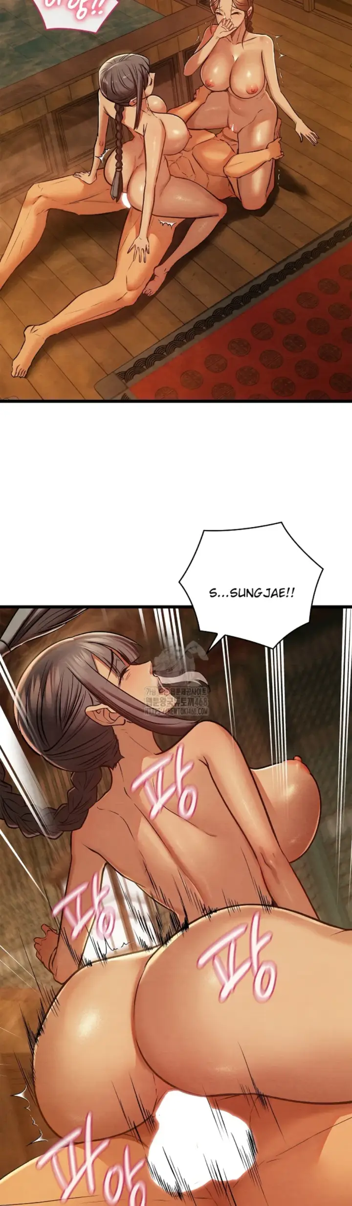 image-komik-principles-and-practices-of-love-making-chapter-46-37/50