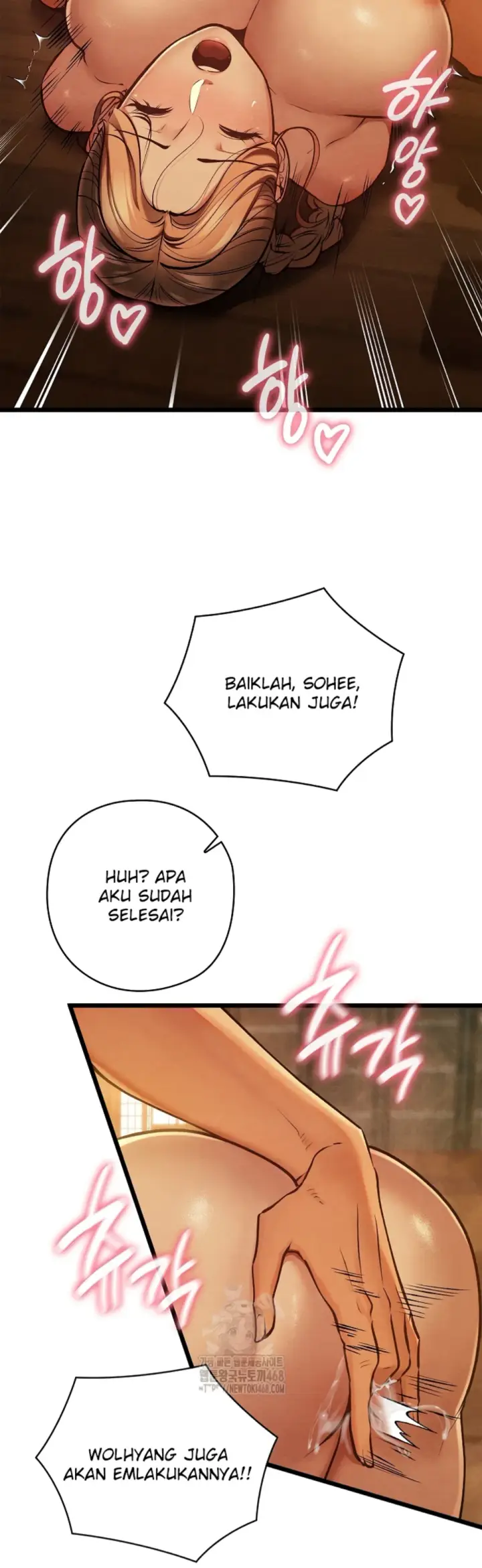 image-komik-principles-and-practices-of-love-making-chapter-46-40/50