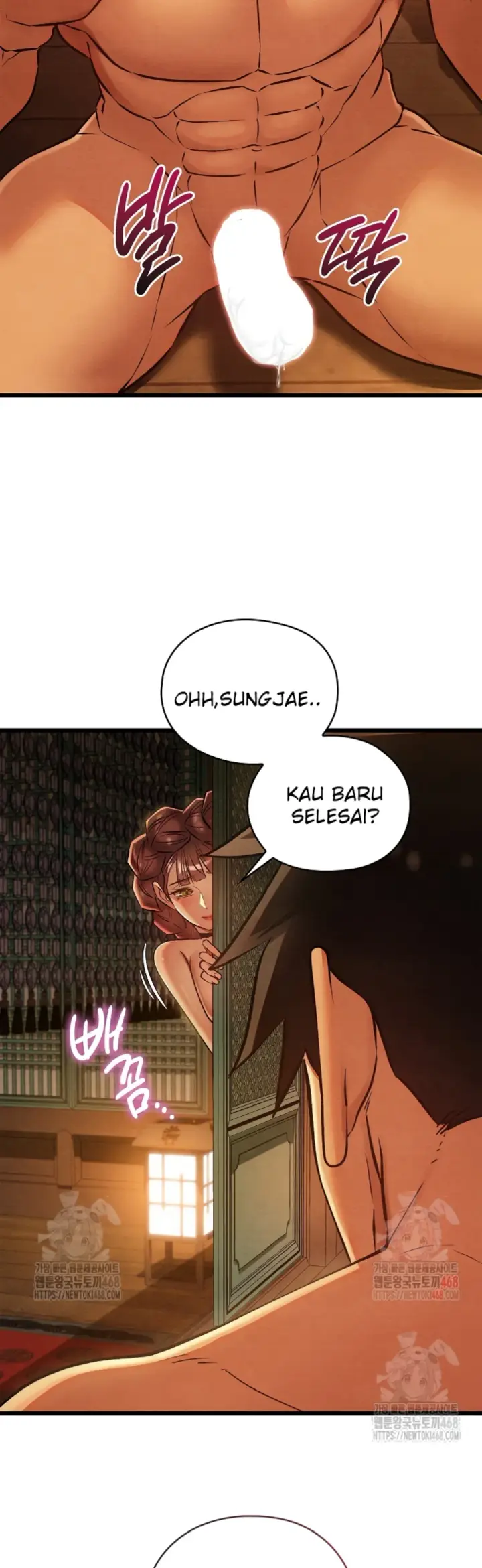 image-komik-principles-and-practices-of-love-making-chapter-46-46/50