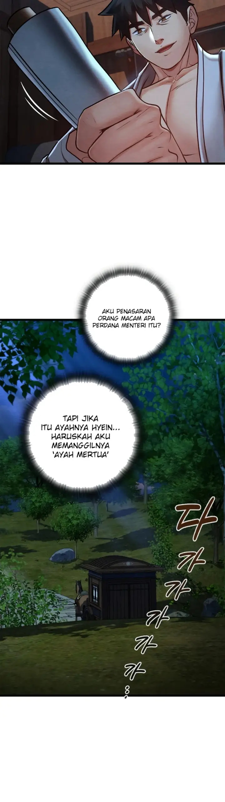 image-komik-principles-and-practices-of-love-making-chapter-47-8/51