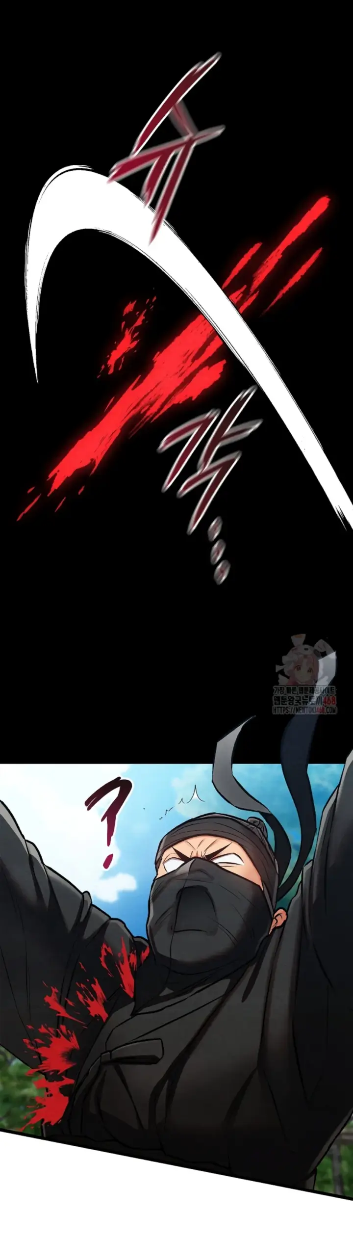 image-komik-principles-and-practices-of-love-making-chapter-47-41/51