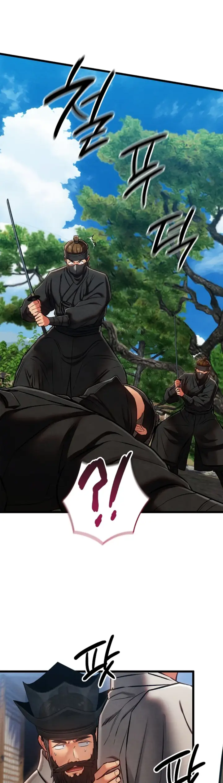 image-komik-principles-and-practices-of-love-making-chapter-47-42/51