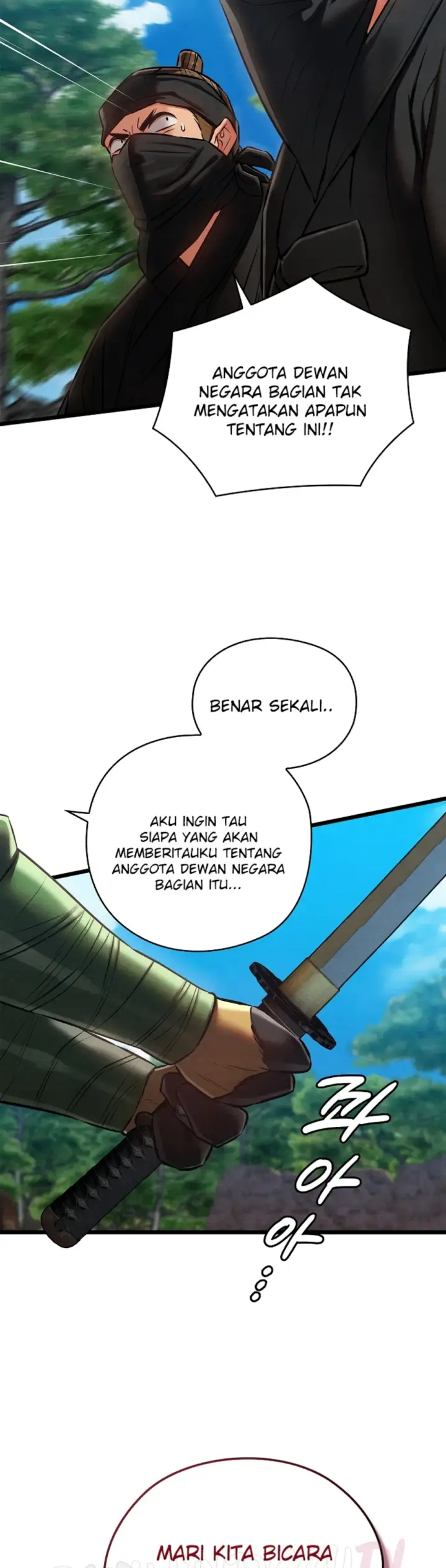 image-komik-principles-and-practices-of-love-making-chapter-47-47/51