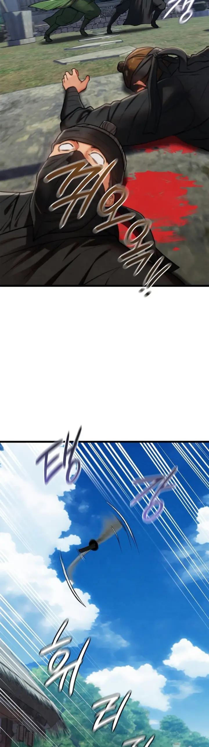 image-komik-principles-and-practices-of-love-making-chapter-48-1/54