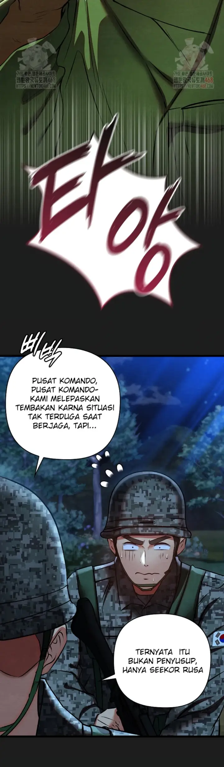 image-komik-principles-and-practices-of-love-making-chapter-48-34/54