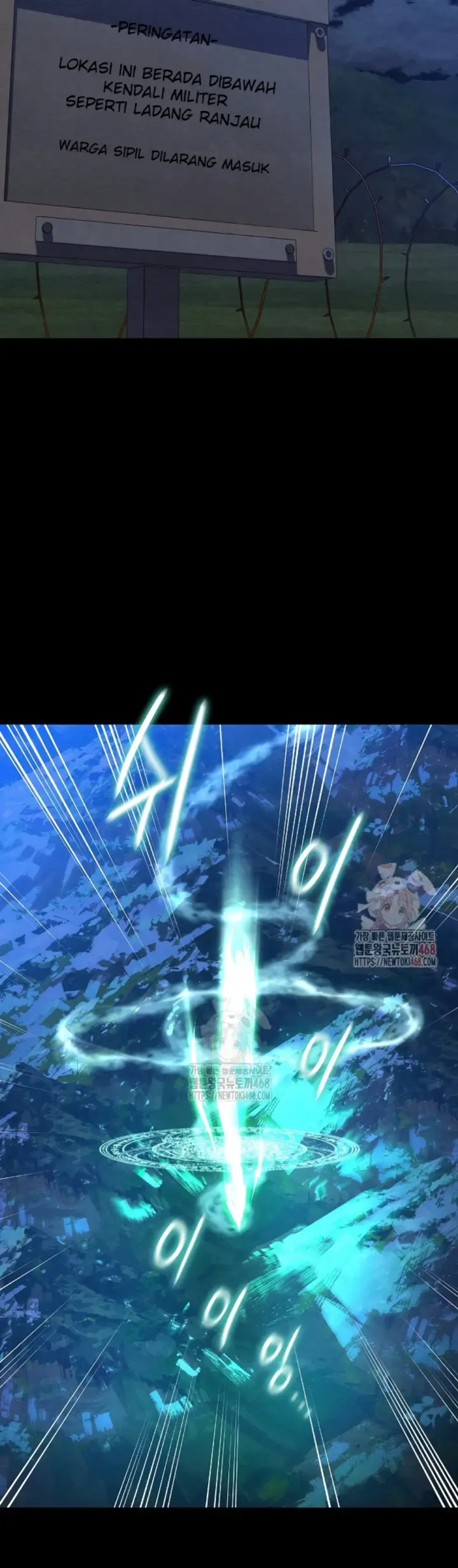 image-komik-principles-and-practices-of-love-making-chapter-48-40/54