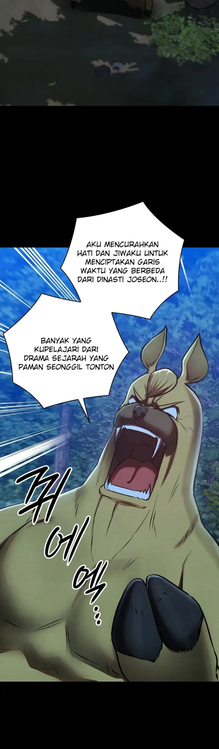 image-komik-principles-and-practices-of-love-making-chapter-48-42/54