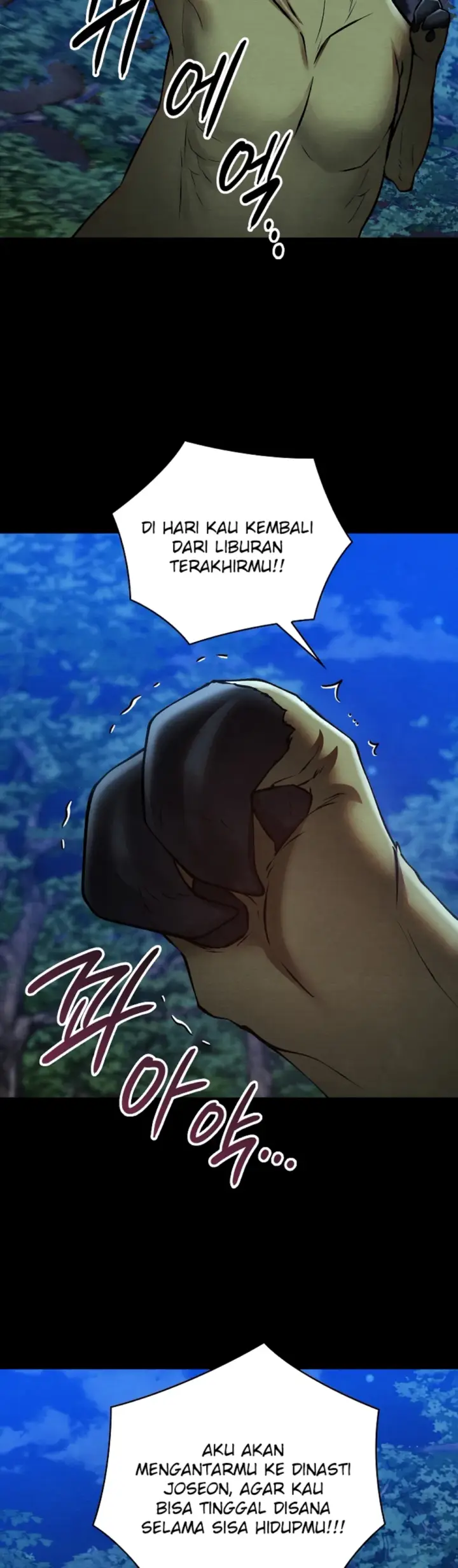 image-komik-principles-and-practices-of-love-making-chapter-48-44/54