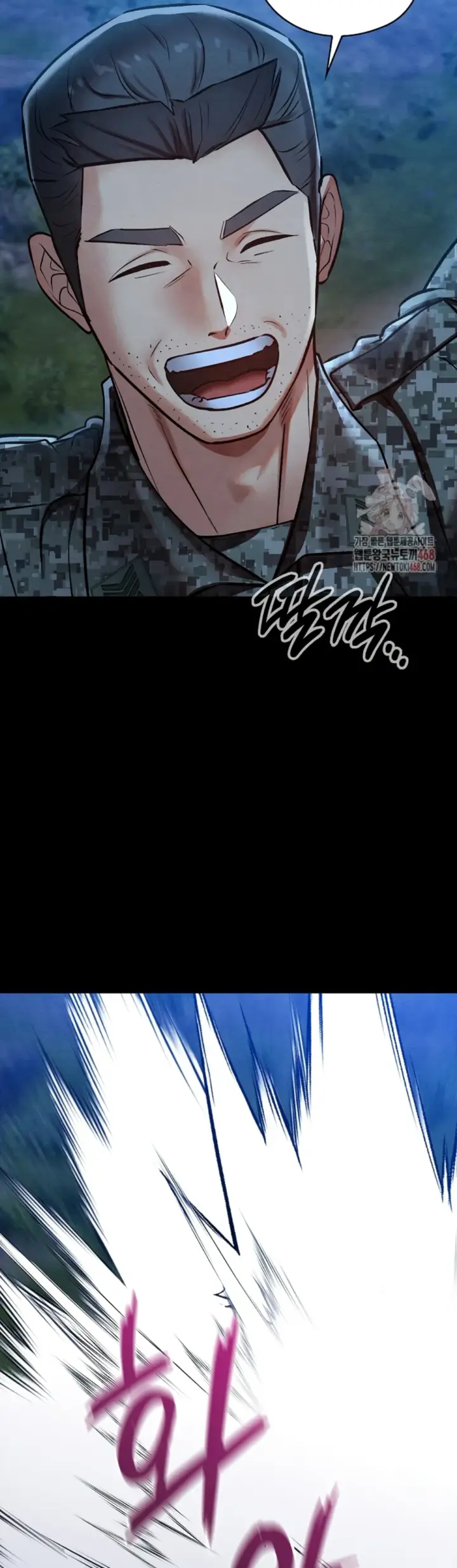 image-komik-principles-and-practices-of-love-making-chapter-48-50/54