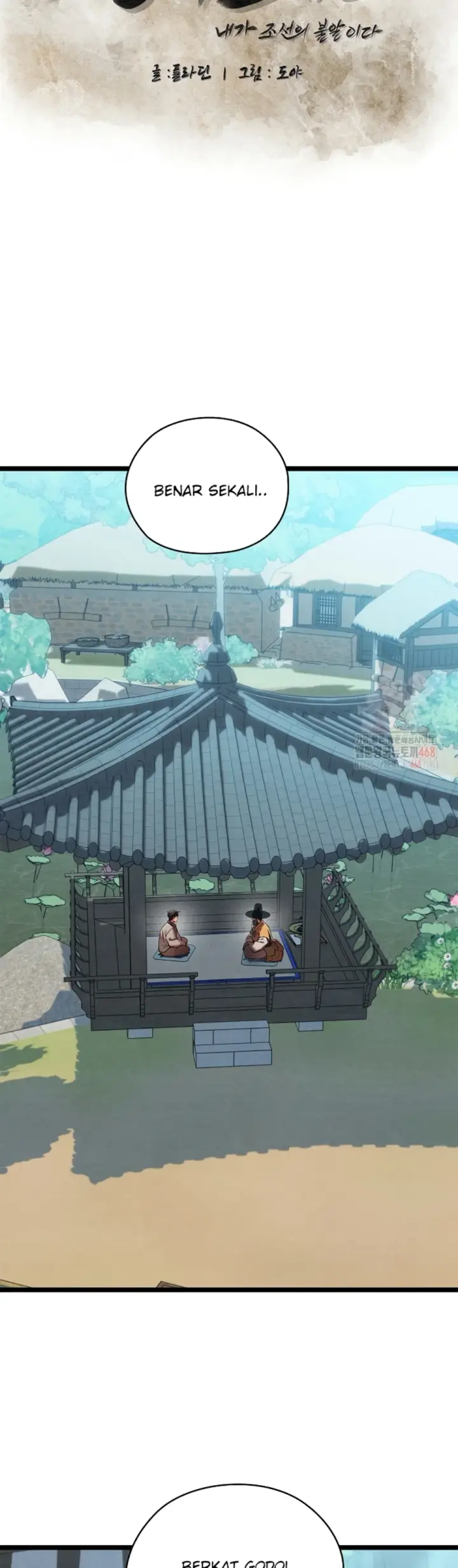 image-komik-principles-and-practices-of-love-making-chapter-49-19/65