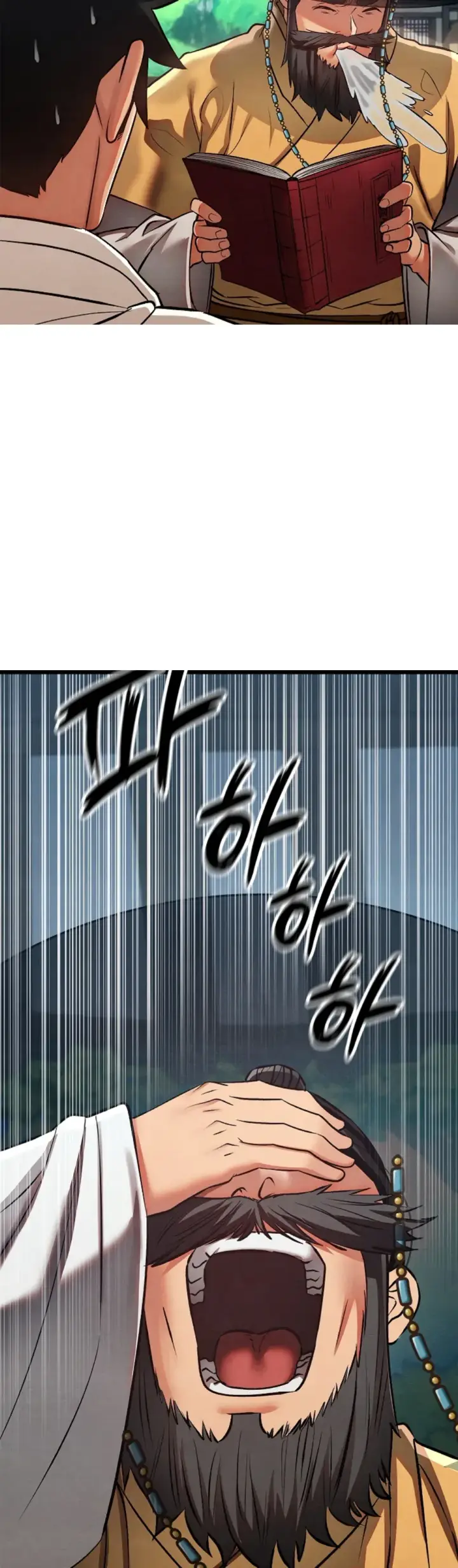 image-komik-principles-and-practices-of-love-making-chapter-49-31/65