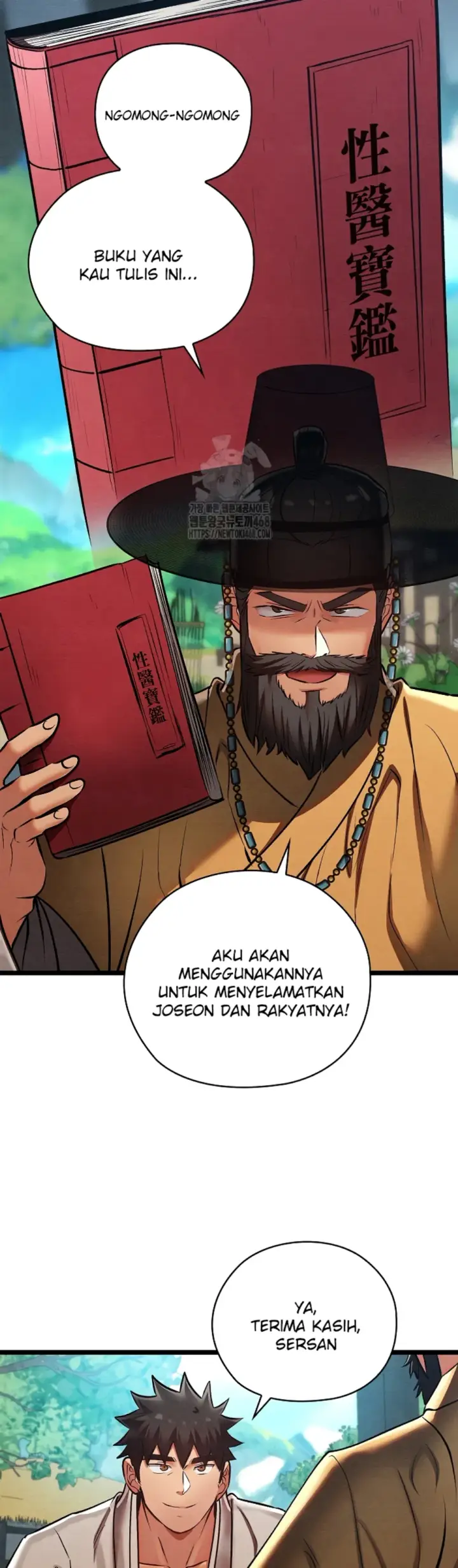 image-komik-principles-and-practices-of-love-making-chapter-49-33/65